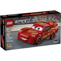 Конструктор детский игровой LEGO 77255 232351063