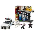 Конструктор игрушечный детский для игры LEGO 76311-UNIT 190924652