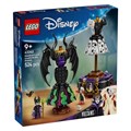 Конструктор детский строительный LEGO 43262-UNIT 196938900