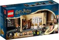 Конструктор LEGO Harry Potter 76386 Хогвартс Ошибка с оборотным зельем 39680734