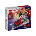 Конструктор детский игровой LEGO 76275 232350787