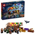 Конструктор LEGO Hogwarts ™ 75948 Для детей 53409324