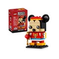 Конструктор коллекционный универсальный LEGO 40673 232350801