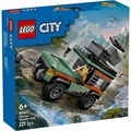 Игрушечный автомобиль детский для игры LEGO 60447 191173039