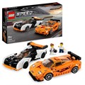 Speed McLaren Solus GT va McLaren F1 LM 61968996