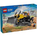 Конструктор игровой для детей LEGO 60473 232351010