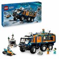Строительный набор детский LEGO 5702017812670 222707046