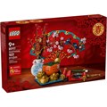 Конструктор для сборки LEGO 80117 232350906