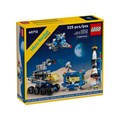 Конструктор детский игровой LEGO 40712 232350814