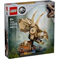 Конструктор детский игровой LEGO 76969-UNIT 190924695