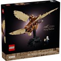 Конструктор взрослый для декора LEGO 10363-UNIT 190924715