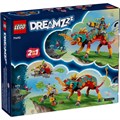 Конструктор детский игровой LEGO 71492 205243035