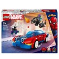 LEGO® Marvel Super Heroes™ Spider-Man'ning R. 118419299