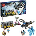 Детям > LEGO > Site 26 un LGO Coconut Floating Mountains 56724197