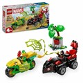 Строительный набор Lego 197296624