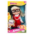 Кукла Маша и Медведь Даша 25см, озвуч, кор КАРАПУЗ 83033DASHA23 (18)