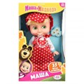 Кукла Маша и Медведь маша 25см, озвуч, кор КАРАПУЗ 83033-R23 (18)