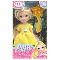 Кукла Аня 12 см, акс., кор КАРАПУЗ ANNA-C2-BB (120)
