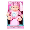 Пупс 20см, горшок, бутылочка, в дисплее КАРАПУЗ SM20-POTTY-02-RU