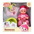 Пупс без озвучки МАЛЫШАРИКИ Нюшенька 15см, пьет и писает, горшок, бутылочка КАРАПУЗ Y15BD-NUSHA (84)