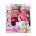 Пупс озвуч 25 см, пьет, писает, закр. глазки, 4 акс., в кор КАРАПУЗ Y25BB-FRUITS-25-RU