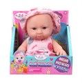 Пупс 16см, в дисплее КАРАПУЗ SM16-01-DISP (216)