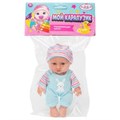 Пупс 16 см, в пакете КАРАПУЗ SM16-05-PACK-25-RU