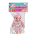 Пупс 16 см, в пакете КАРАПУЗ SM16-03-PACK-25-RU