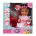 Пупс озвуч Барто А. 20см, пьет, писает, закр. глазки, 3акс, 30 стихов КАРАПУЗ Y20BR-DP-KARAPUZ2-23-RU (24)