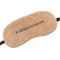 Латте Макиато CCnp31-03