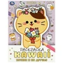 Котики и их друзья. Раскраска KAWAIi. 214х290 мм. Скрепка. 16 стр. Умка 978-5-506-08705-2
