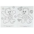 Волшебные мишки. Чудо-раскраска. 214х290 мм. Скрепка. 8 стр. Умка 978-5-506-08608-6