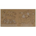 Кавайные зверюшки. Эко-раскраска, крафт-бумага. 200х200 мм. Скрепка. 8 стр. Умка 978-5-506-08388-7