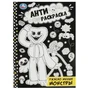 Ужасно милые монстры. Анти-раскраска. 214х290мм. Скрепка. 16 стр. Умка 978-5-506-08422-8
