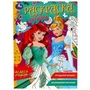 Чудеса рядом. Раскраска загадка. 140х200мм. Скрепка. 16 стр. Умка 978-5-506-07854-8