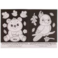 Весёлые зверята . Анти-раскраска. 214х290мм. Скрепка. 16 стр. Умка 978-5-506-07573-8
