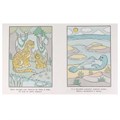 Мамы и малыши. Водная раскраска. Раскрась водой. 200х250 мм. 8 стр. Умка. 978-5-506-08034-3