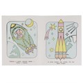 Космос. Водная раскраска. 200х250 мм., 8 стр. Умка 978-5-506-06744-3