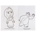 Маша и Медведь. (Супер раскраска А5, 32 картинки). Формат: 145х210мм. 32 стр. Умка 978-5-506-03265-6