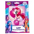 Шар фольгированная фигура пони 87*87 см ЧУДО ПРАЗДНИК FBF-113336-MLP