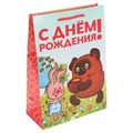 Пакет подарочный глянцевый СОЮЗМУЛЬТФИЛЬМ ml, Винни Пух,140 гр/м2 ЧУДО ПРАЗДНИК PML-127501-VP