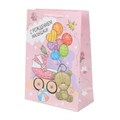 Пакет подарочный МАТОВЫЙ ml,с рождением малышки,140 гр/м2 ЧУДО ПРАЗДНИК PМML-113282-HBG