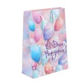 Пакет подарочный МАТОВЫЙ ml,шары,140 гр/м2 ЧУДО ПРАЗДНИК PML-123176-BLN2