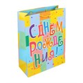 Пакет подарочный двусторонний xl,день рождения,190 гр/м2 ЧУДО ПРАЗДНИК P2SXL-114908-HB