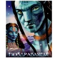 Пакет подарочный МАТОВЫЙ l,синий гигант,140 гр/м2 ЧУДО ПРАЗДНИК PL-100158-AV