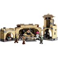 Пазл для детей LEGO 75326 190834793