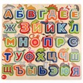 Пазл деревянный развивающий для детей BO 4743199084289 228611332