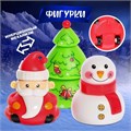 Игровой набор «Christmas Track» (железная дорога с рождественской тематикой) , с фигурками, 61 деталь, 3+ 205718