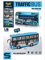 Многофункциональный двухэтажный автобус «TRAFFIC BUS» 698, инерционный, 1:16 205719