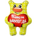 Игрушка Медведь Степа 01 АБ000237